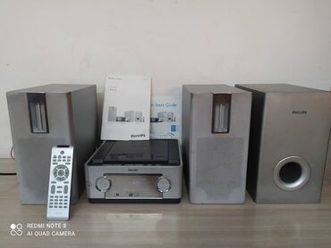 наушники филипс для компьютера: Продаю недорого недорого PHILIPS мини муз систем есть AUX как