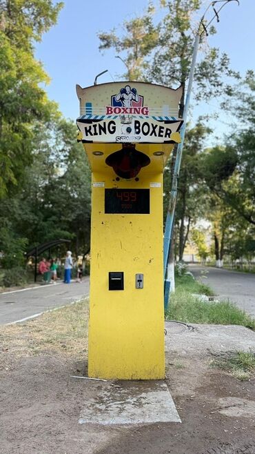 продаю оборудование для кафе: Автомат King Boxer — это интерактивный игровой аппарат для измерения