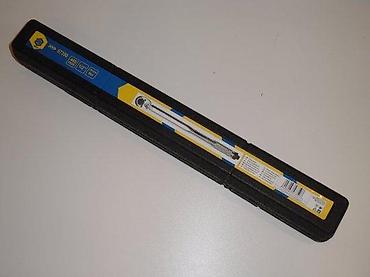 Ključevi: VOREL moment ključ 1/2", model 57350 - Profesionalni moment ključ sa — 7