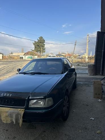 субару б4 легаси: Audi 90: 1992 г., 2 л, Механика, Бензин, Седан — 1