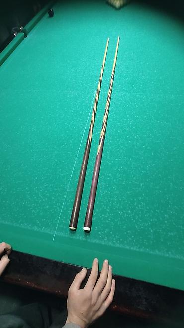 Другие услуги: Другие услуги — 2