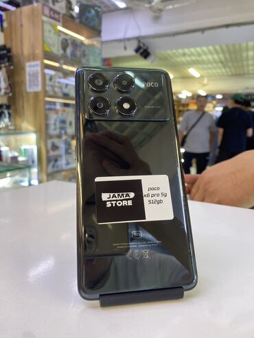 принеси старый телефон получи новый: Poco X6 Pro 5G, Колдонулган, 512 ГБ, түсү - Кара, Бөлүп төлөө менен, 2 SIM