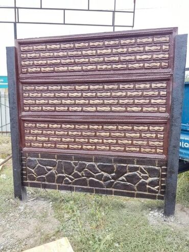 Заборы и ограждения: Заборы и ограждения, Гарантия, Бесплатная доставка — 7