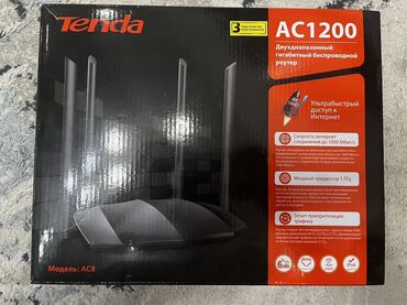 репитер wifi: Двухдиапазонный гигабитный Wi‑Fi роутер Tenda AC8 (AC1200) -