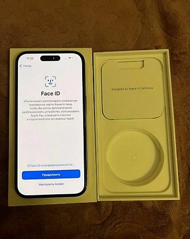 13 pro green: IPhone 14 Pro, Б/у, 128 ГБ, Matte Gold, Зарядное устройство, Чехол, Кабель, 88 % — 3