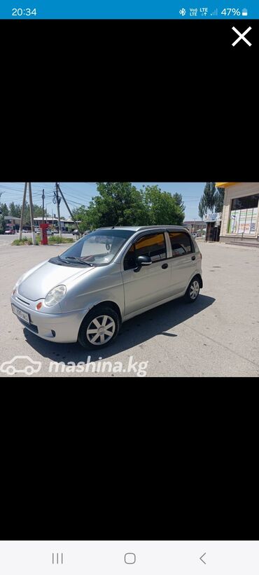 Продажа авто: Daewoo Matiz: 2013 г., 0.8 л, Механика, Бензин, Хэтчбэк