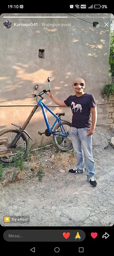 купить мопед бу: Б/у Городской велосипед 29", скоростей: 7, Самовывоз — 6