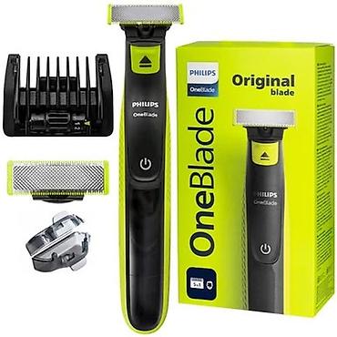 Техника и электроника: Üzqırxan philips 5in1 model Təmiz götürən model Bl-524245 45 azn — 2