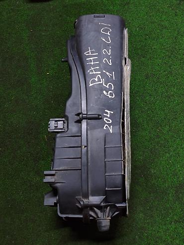 с4 2: Фильтр, Б/у, Оригинал, Япония — 1