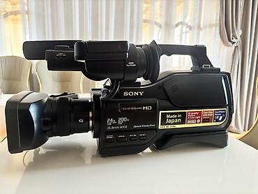 watt pro: Sony HXR-MC2500 peşəkar video-kamera - Full HD 1920x1080 (AVCHD — 1