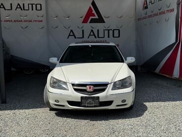 лигаси б4: Honda Legend: 2004 г., 3.5 л, Автомат, Бензин, Седан