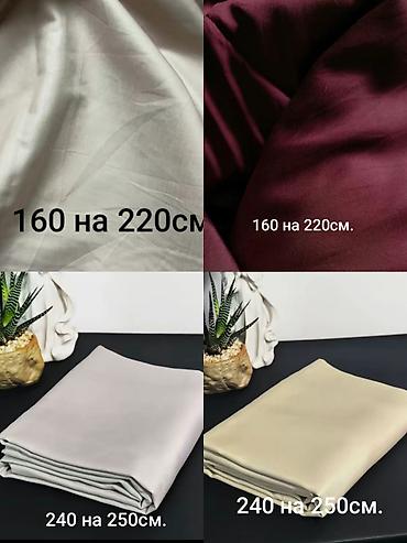 Простыни: Самая низкая цена по городу!!! Tencel!!! Роскошные комплекты с летним — 20