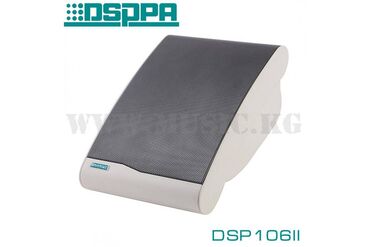 буфер с усилителям: Настенный громкоговоритель DSPPA DSP106 II Настенный