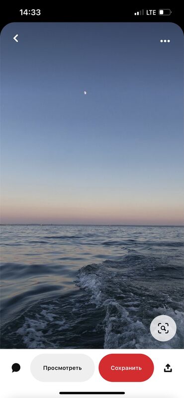 Иссык-Куль 2025: Коттедж, palm beach vip ЦО Palm Beach, Чок-Тал, Детская площадка, Парковка, стоянка, Охраняемая территория — 17