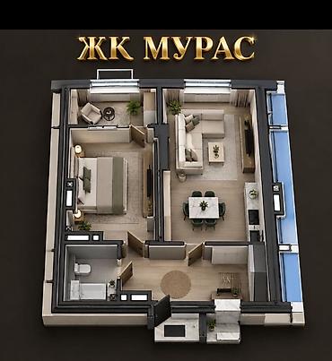 Продажа квартир: 1 комната, 45 м², Нижний Джал (Джал-23) Элитка, 10 этаж, ПСО (под самоотделку) — 2
