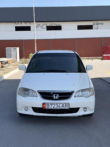 honda ipsum: Honda Odyssey: 2002 г., 2.3 л, Автомат, Бензин, Минивэн — 2