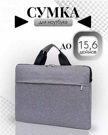 surface go: 💼Сумка для ноутбука от 13 до 15,6 дюйм"С мягким подкладом ⚪Цвет серый — 4