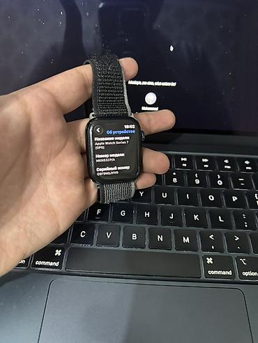 garmin fenix 7: Apple Watch Series 7 (GPS) - Модель: Apple Watch Series 7 (GPS) — 4