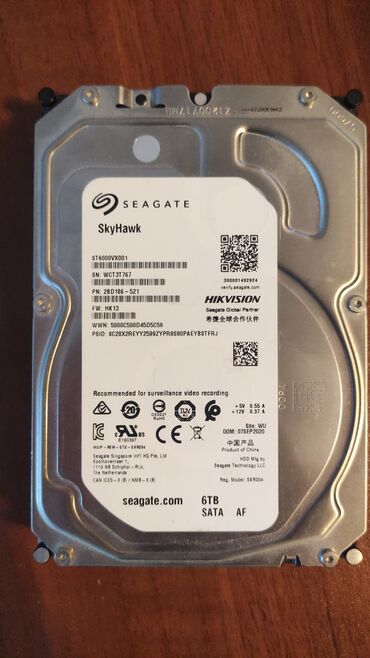 Sərt disklər (HDD): Sərt disk (HDD) Seagate, > 8 TB, İşlənmiş