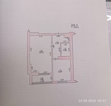 Продажа квартир: 1 комната, 46 м², 7 этаж