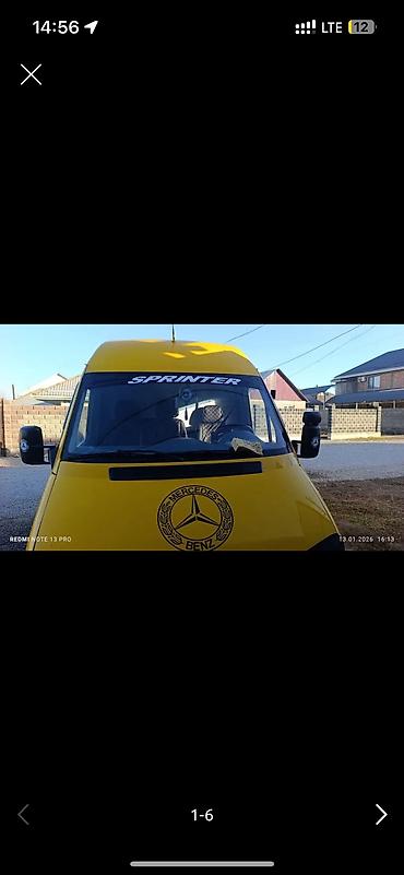 Mercedes-Benz: Mercedes-Benz Спринтер: 2004 г., 2.2 л, Механика, Дизель, Фургон — 11