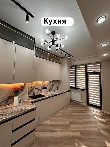 Продажа квартир: 3 комнаты, 96 м², Элитка, 12 этаж, Дизайнерский ремонт — 1
