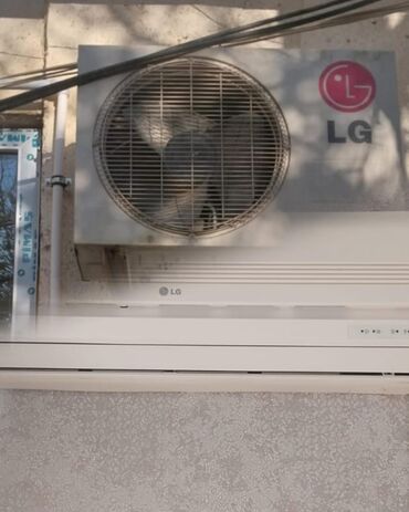 Kondisionerlər: Kondisioner Fuji, İşlənmiş, 40-45 kv. m, Daxili blok, Kredit yoxdur, Ödənişli quraşdırma