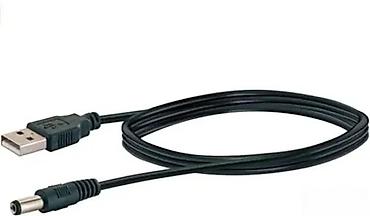 Aksesoari za TV i video: Schwaiger HDMSCA01 533 – SCART na HDMI video konverter Opis: - — 6