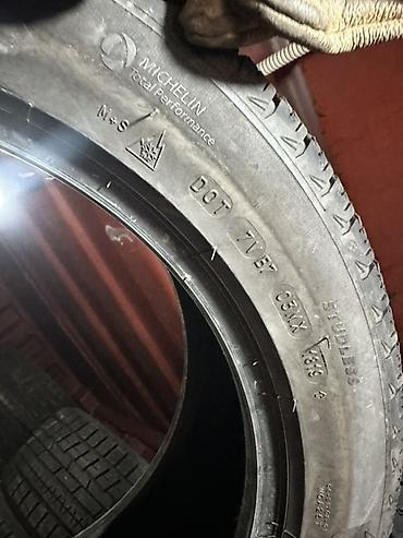 Шины: Шины 245 / 45 / R 18, Зима, Б/у, Комплект, Легковые, Япония, Yokohama — 9