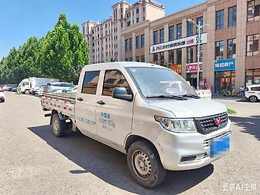 мото бокс: Пикап/лёгкий грузовик Wuling Rongguang с двойной кабиной, 2021 г., 1,8 — 2