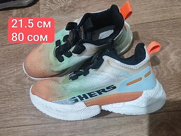 Детская обувь: Обувь на мальчика и девочку, размеры по стельке в см указаны на фото — 1