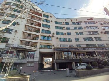 Продажа квартир: 3 комнаты, 161 м², Элитка, 6 этаж, Дизайнерский ремонт