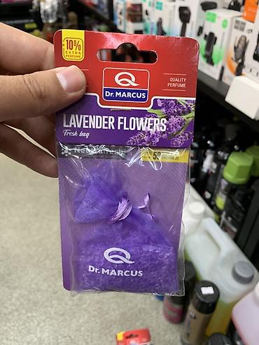 dr active: Аромасаше Dr. Marcus Lavender Flowers (Fresh Bag) - Формат — 1