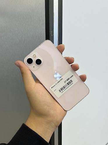 IPhone 13, Б/у, 128 ГБ, Розовый, В рассрочку, 90 %