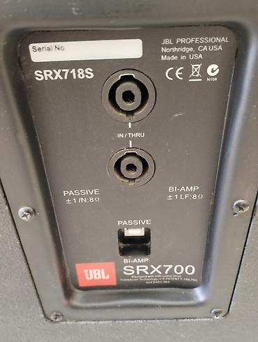 аудио техника: Продаю комплект аппаратуры: колонки JBL srx725 15-дюймов, сабвуфера — 8