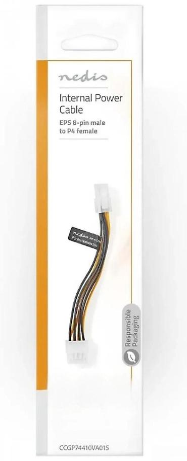Druga oprema za računare i laptopove: Nedis interni naponski kabl – EPS 8‑pin (muški) na P4 4‑pin (ženski) — 3