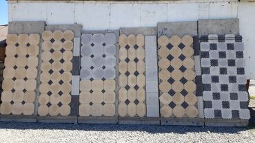 Тротуарная плитка: Брусчатка Брусчатки Брусчатка Бишкек цена Брусчатка, евро at lalafo.kg — 23 Тротуарная плитка: Брусчатка Брусчатки Брусчатка Бишкек цена Брусчатка, евро — 23