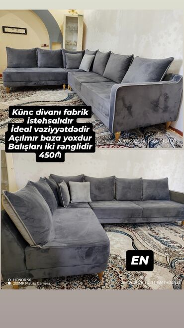 kafe divanı: Künc divan, Açılmayan, Bazasız, Ödənişli çatdırılma