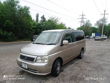 продаю степ спада: Honda Stepwgn: 2002 г., 2 л, Автомат, Бензин, Минивэн