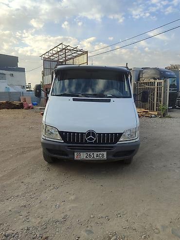 работа спринтер холодильник: Mercedes-Benz Sprinter бортовой грузовик - Кабина: одно­рядная, 3 — 1