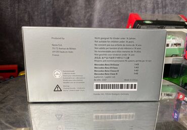 Avtomobil modelləri: Mercedes, 2014 il, 1:43, Dəmir, Ödənişli çatdırılma — 7