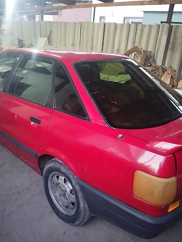 Audi: Audi 80: 1990 г., 1.8 л, Механика, Бензин, Седан — 9
