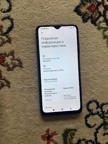 iphone x бу: Redmi, Redmi 9T, Б/у, 128 ГБ, цвет - Черный, 2 SIM — 1