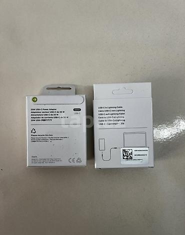 iphone 11 adapter original: Məhsul: Apple USB‑C 20W Power Adapter + USB‑C to Lightning Cable — 2