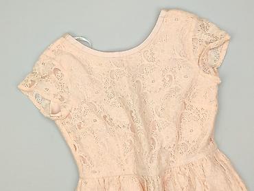 prochowiec hm: H&M Conscious, Sukienka damska, rozmiar L — 1
