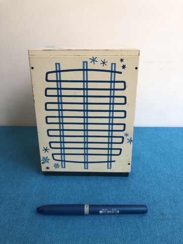 Sikkələr: 1 Qəpik, 1980 il, Vəziyyəti: Əla — 4