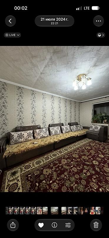 диван на ножках прямой: Длинный модульный диван с мягкими спинками и подлокотниками - — 2