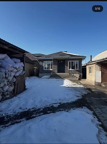 Продажа домов: Дом, 96 м², 3 комнаты, Собственник at lalafo.kg — 1 Продажа домов: Дом, 96 м², 3 комнаты, Собственник — 1