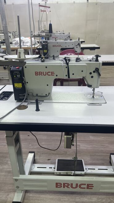 промышленные швейные машины в рассрочку: Bruce, Бар, Өзү алып кетүү