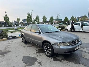 Audi: Audi A4: 1998 г., 1.8 л, Автомат, Бензин, Седан — 1